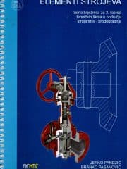 Elementi strojeva : radna bilježnica za 2. razred tehničkih škola u području strojarstva i brodogradnje