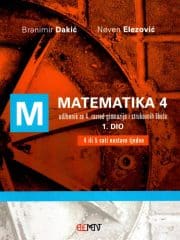 Matematika 4 1. dio : udžbenik za 4. razred gimnazija i strukovnih škola (4 ili 5 sati nastave tjedno)