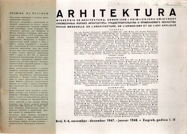 Arhitektura-časopis za arhitekturu... broj 4-6, 1947-1948.