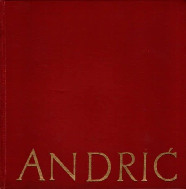 Andrić (fonoenciklopedija)