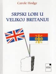 Srpski lobi u Velikoj Britaniji