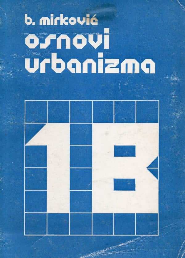 Osnovi urbanizma, knjiga 1B