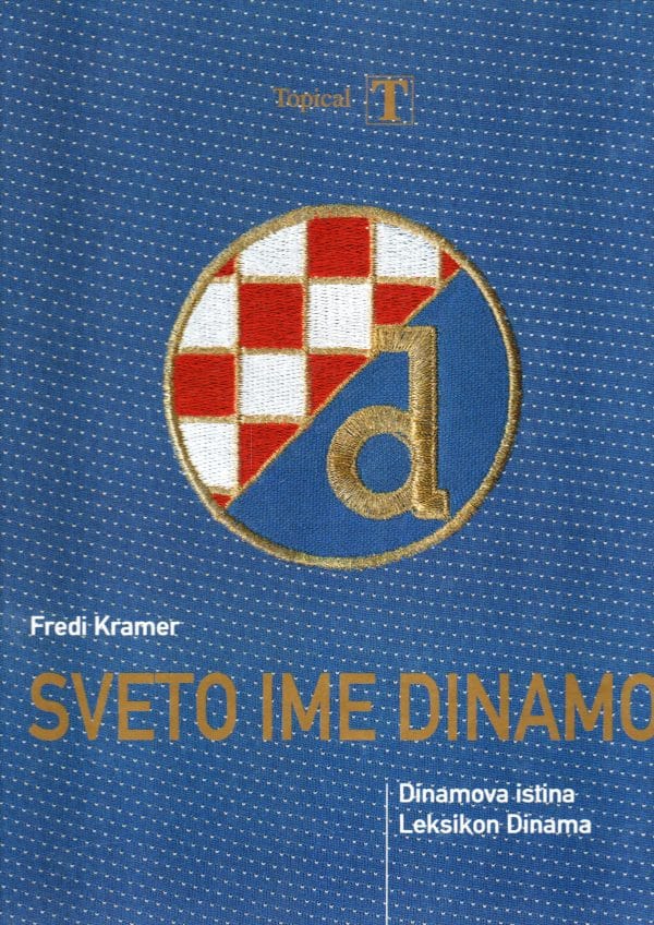 Sveto ime Dinamo