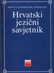 Hrvatski jezični savjetnik