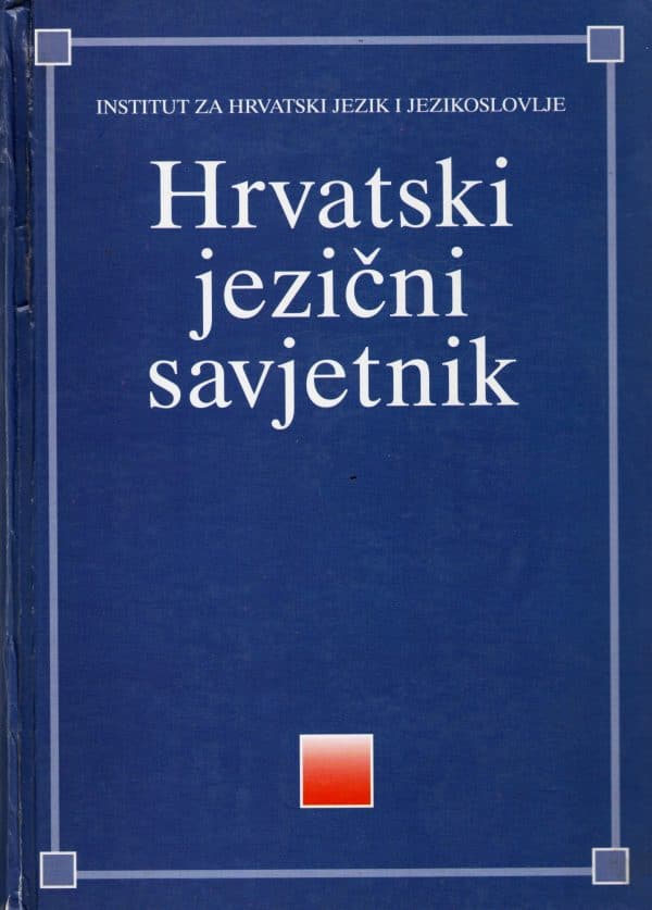 Hrvatski jezični savjetnik