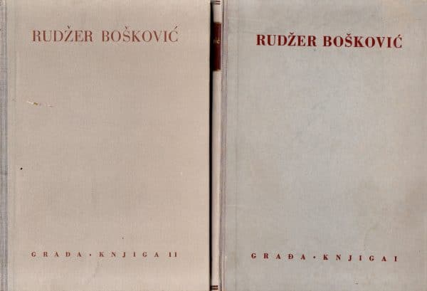 Rudžer Bošković 1-2
