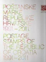 Poštanske marke Republike Hrvatske 1991.-2011.