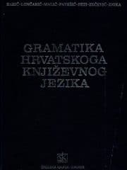 Gramatika hrvatskoga književnog jezika