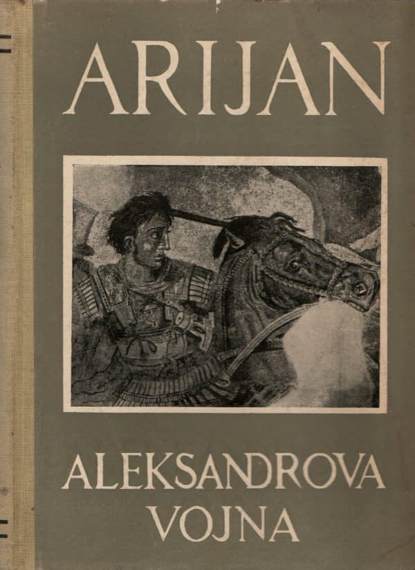 Aleksandrova vojna