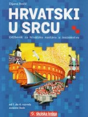 Hrvatski u srcu 1: Udžbenik