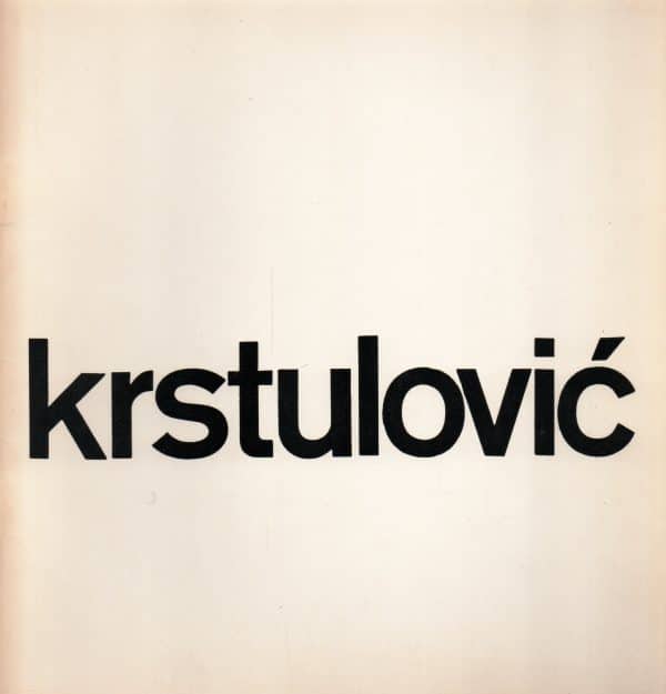Krstulović