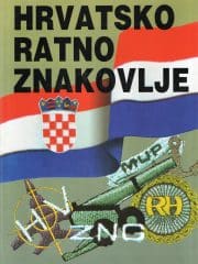 Hrvatsko ratno znakovlje, knjiga 1: Domovinski rat 1991-1992