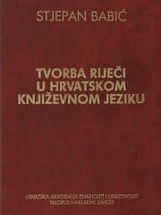 Tvorba riječi u hrvatskome književnome jeziku
