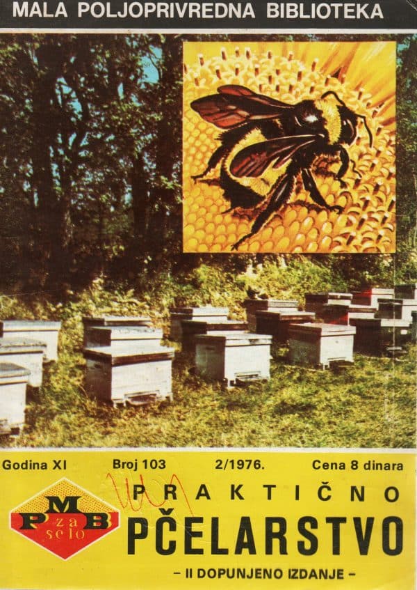 Praktično pčelarstvo