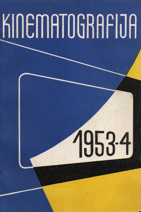 Kinematografija 1953-54