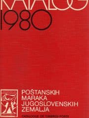 Katalog poštanskih maraka jugoslovenskih zemalja 1980