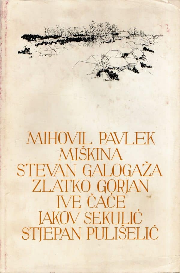 Pet stoljeća hrvatske književnosti br. 115