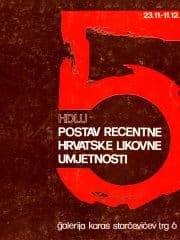 5. postav recentne hrvatske likovne umjetnosti