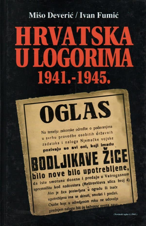 Hrvatska u logorima 1941.-1945.
