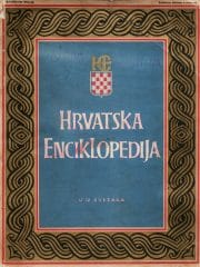 Hrvatska enciklopedija u 12 svezaka: književni oglas