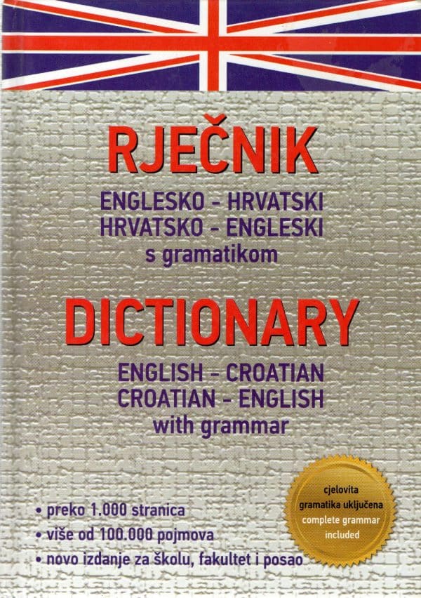 Rječnik englesko-hrvatski i hrvatsko-engleski s gramatikom