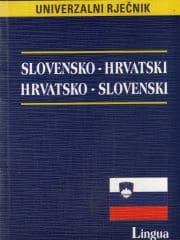 Slovensko-hrvatski i hrvatsko-slovenski univerzalni rječnik