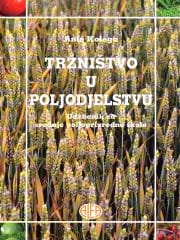 Tržništvo u poljodjelstvu : udžbenik za srednje poljoprivredne škole