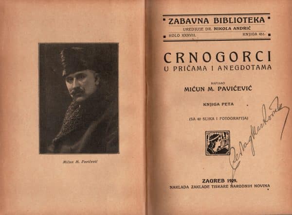 Crnogorci u pričama i anegdotama
