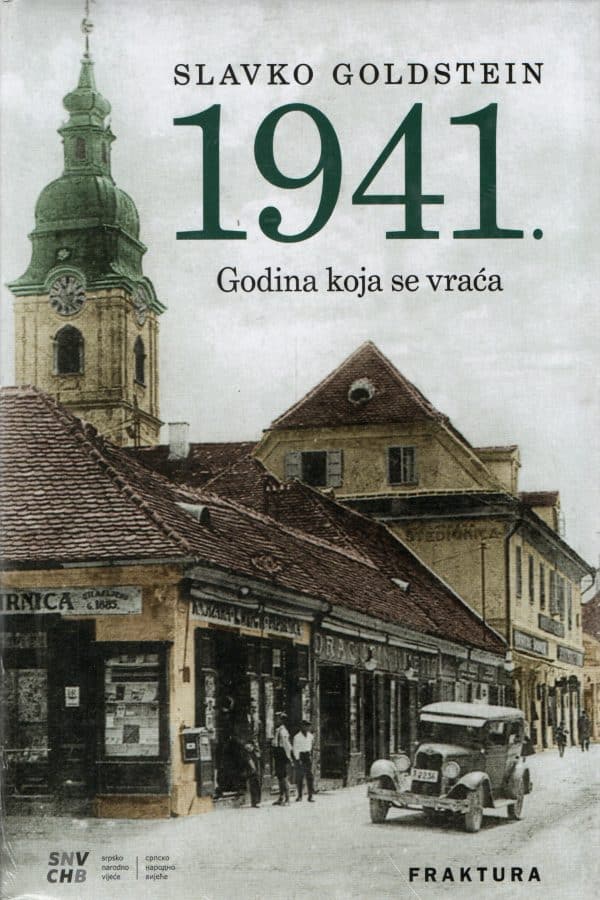 1941. - Godina koja se vraća