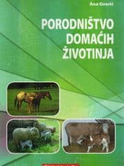Porodništvo domaćih životinja : udžbenik za srednje veterinarske škole