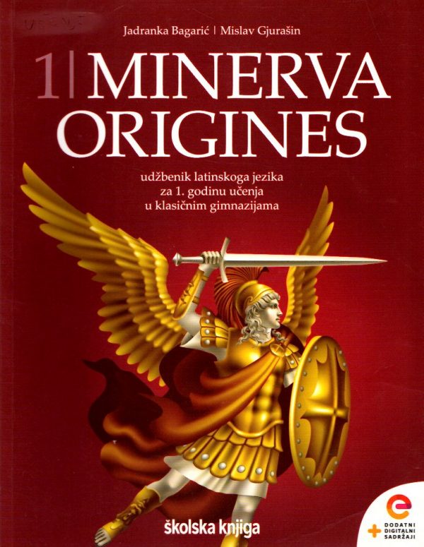 Minerva 1 origines : udžbenik latinskog jezika
