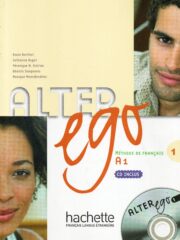 Alter ego 1 : udžbenik francuskog jezika