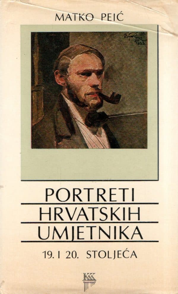 Portreti hrvatskih umjetnika 19. i 20. stoljeća
