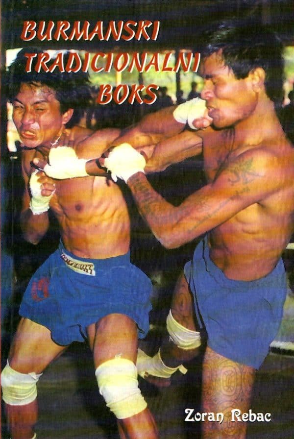 Burmanski tradicionalni boks