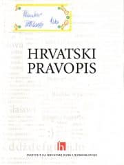 Hrvatski pravopis