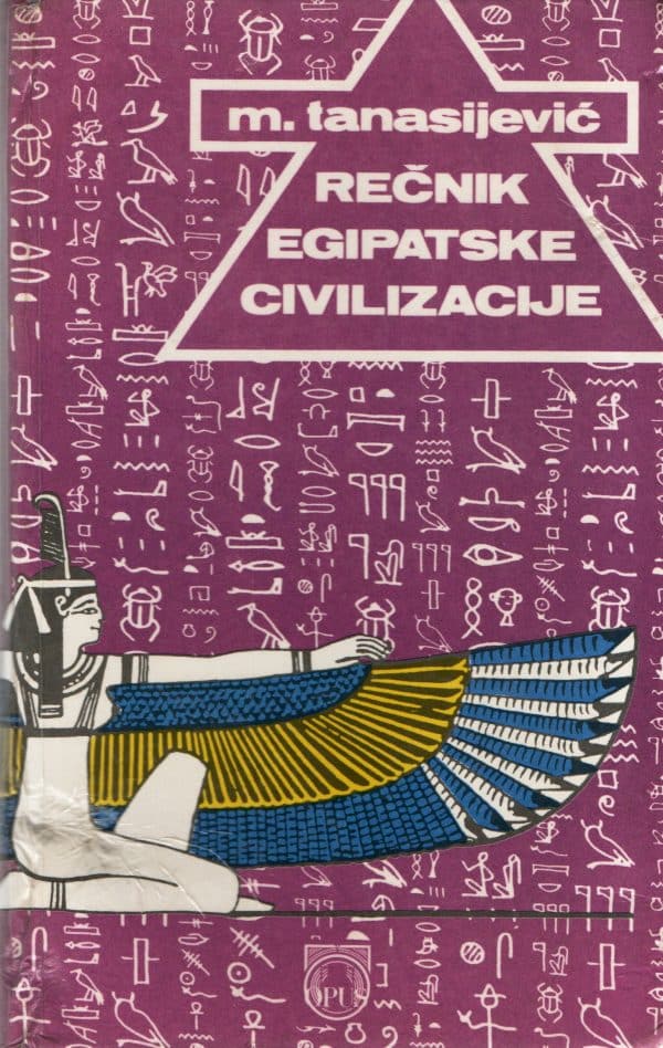 Rečnik egipatske civilizacije