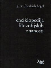 Enciklopedija filozofijskih znanosti