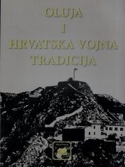Oluja i hrvatska vojna tradicija