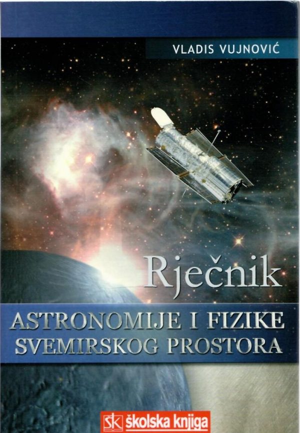 Rječnik astronomije i fizike svemirskog prostora
