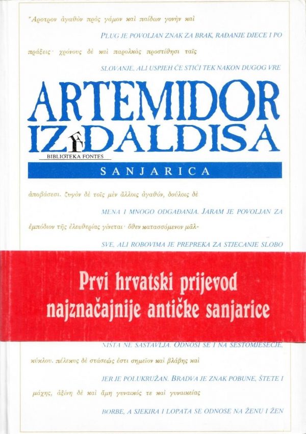 Artemidor iz Daldisa: Sanjarica