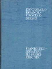 Španjolsko-hrvatski ili srpski rječnik