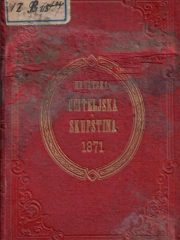 Hrvatska učiteljska skupština 1871