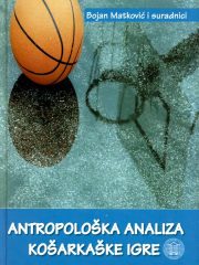 Antropološka analiza košarkaške igre