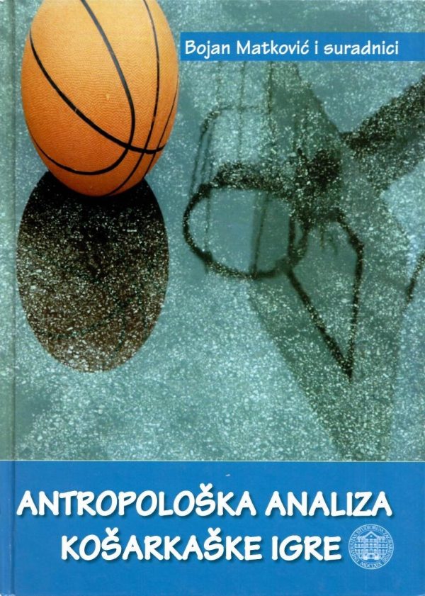 Antropološka analiza košarkaške igre