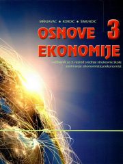 Osnove ekonomije 3: udžbenik za Osnove ekonomije za 3. razred, ekonomisti