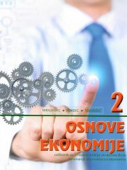 Osnove ekonomije 2: udžbenik za Osnove ekonomije za 2. razred, ekonomisti