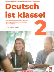 Deutsch ist klasse! 2 : udžbenik njemačkoga jezika