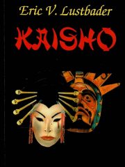 Kaisho