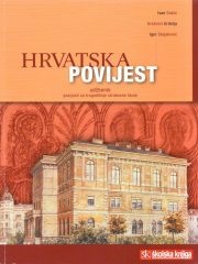 Hrvatska povijest: udžbenik povijesti za 1. razred trogodišnjih strukovnih škola
