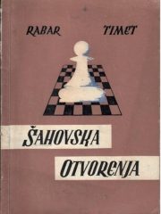 Šahovska otvorenja, knjiga II-poluotvorene igre